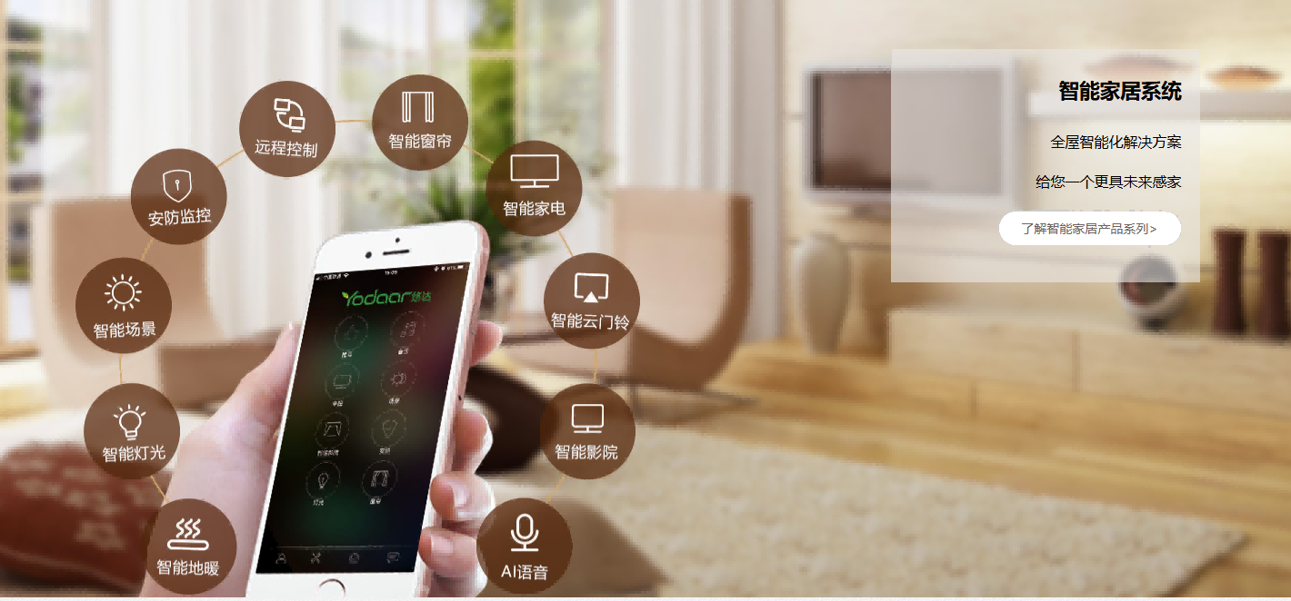 微信图片_20250719121109(1)