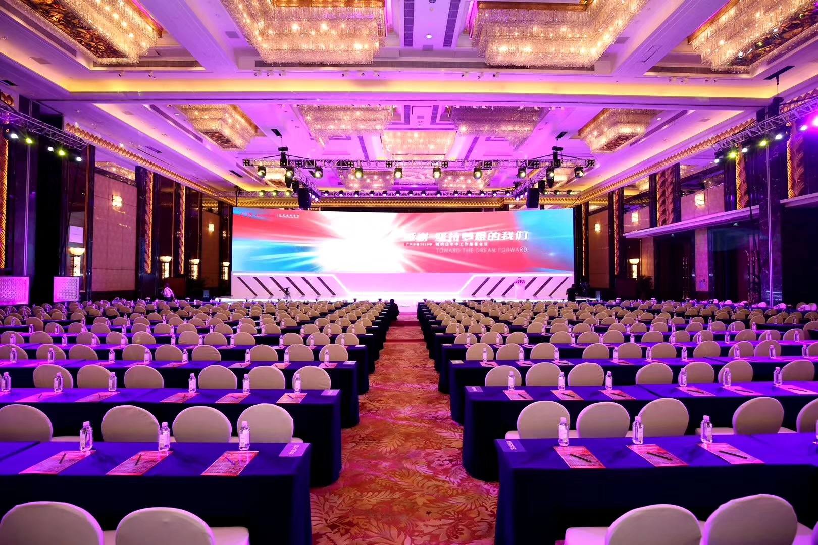 mmexport1562598613988(1)