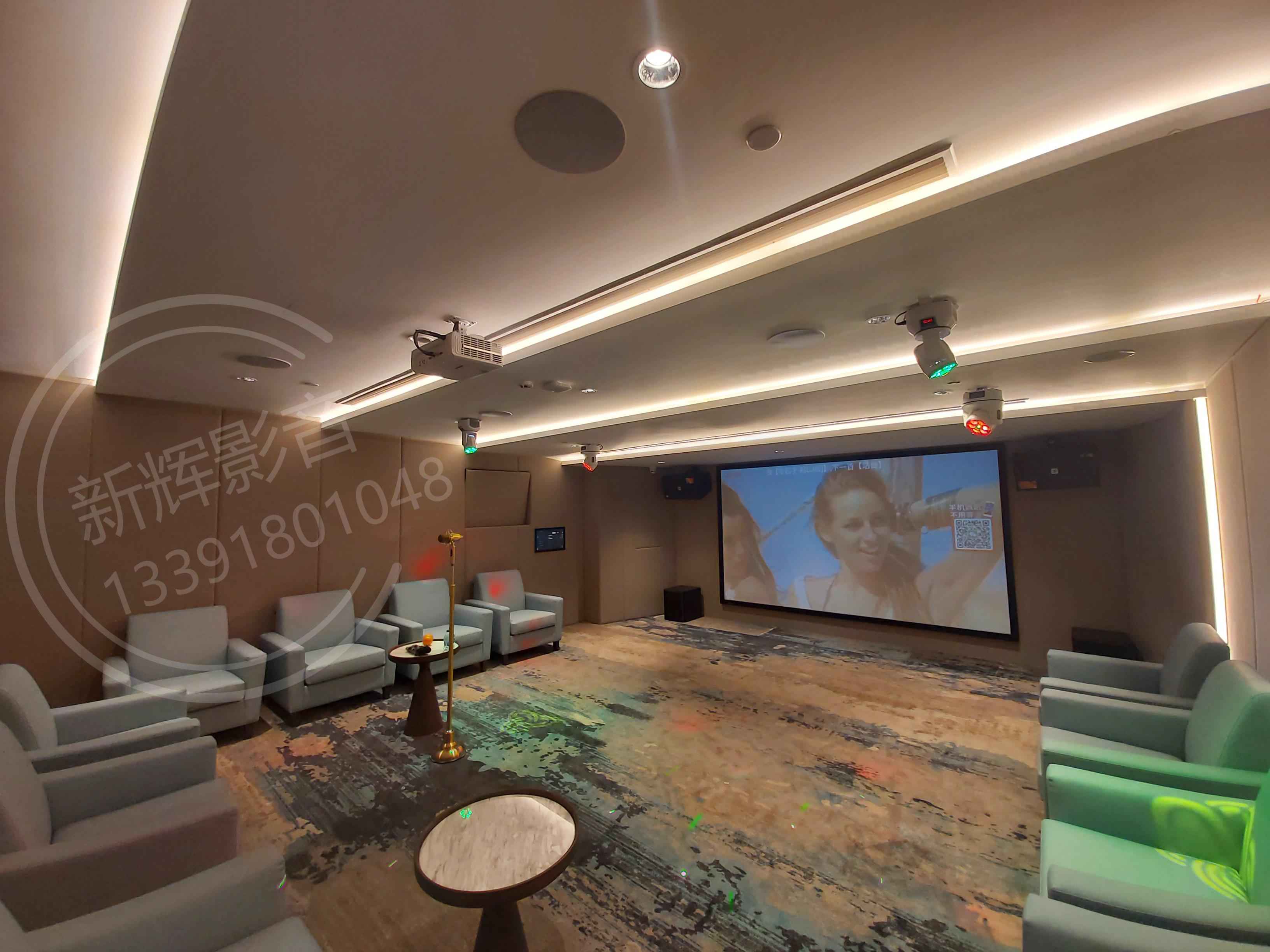 椿萱茂影音室6（水印）