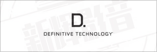 美国狄分尼提Definitive-Technology