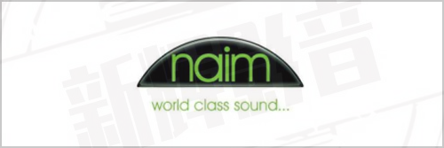 英国Naim名