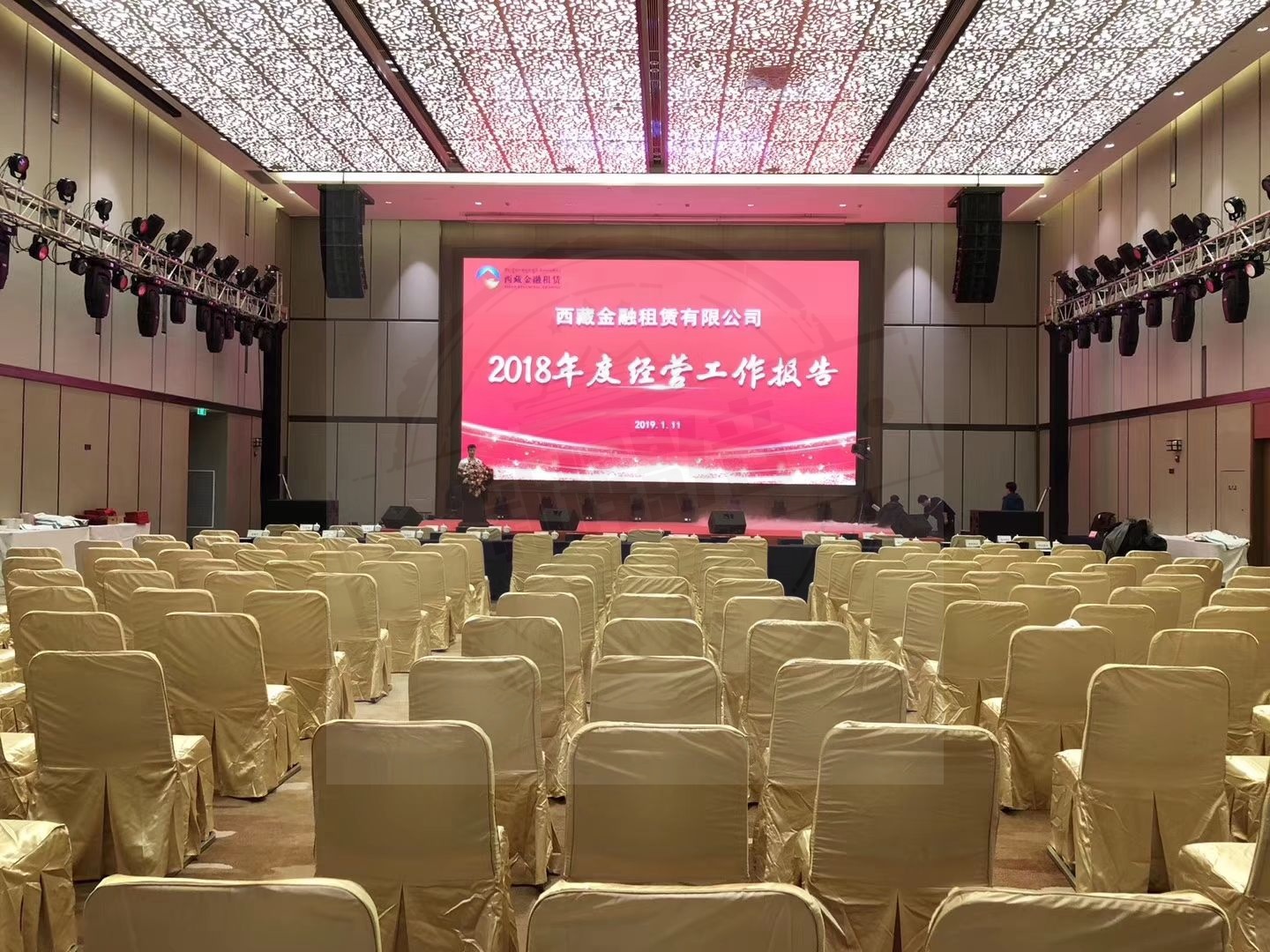 mmexport1547302001847