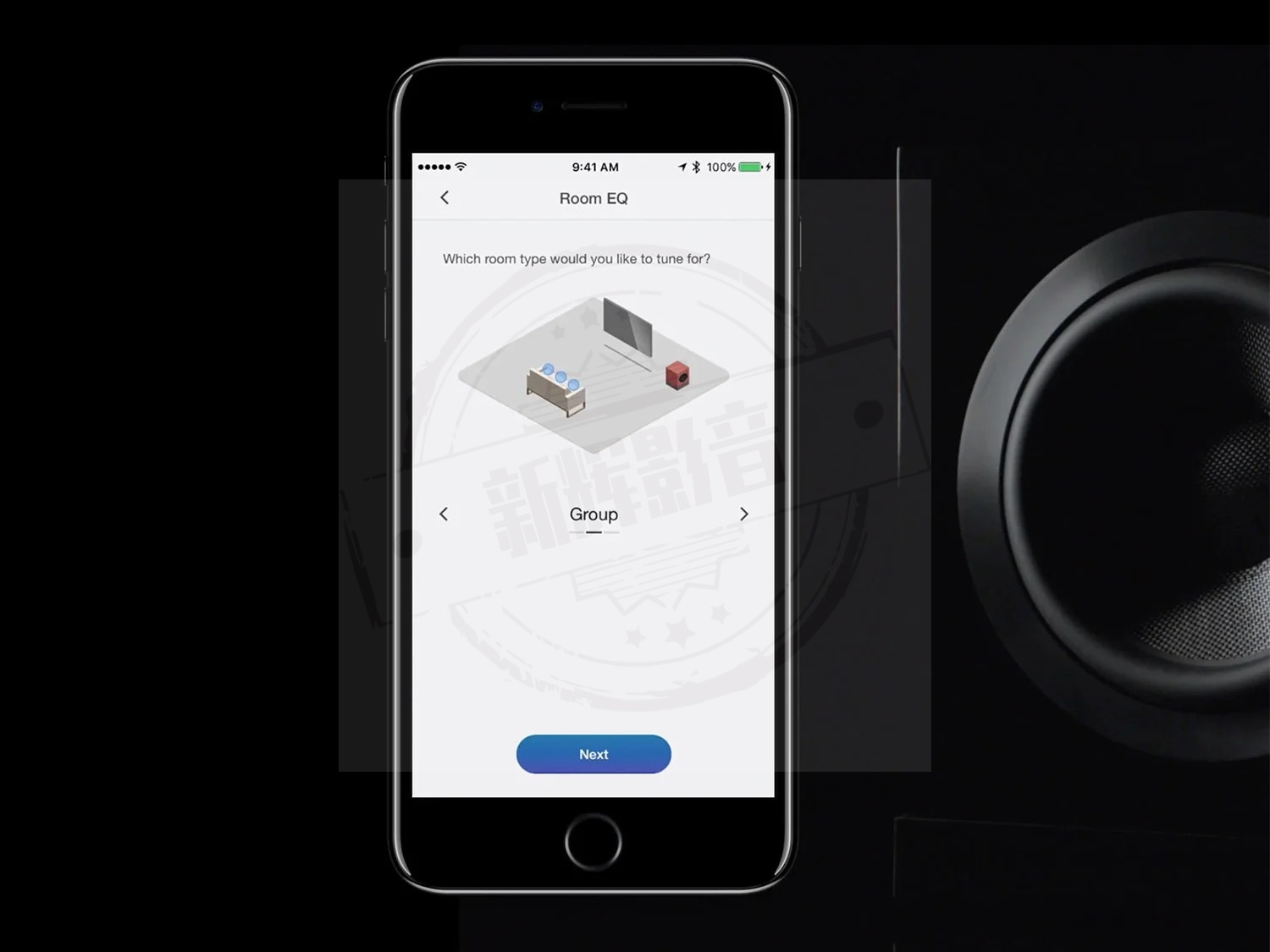 bw_subwoofer_db4s_controlapp