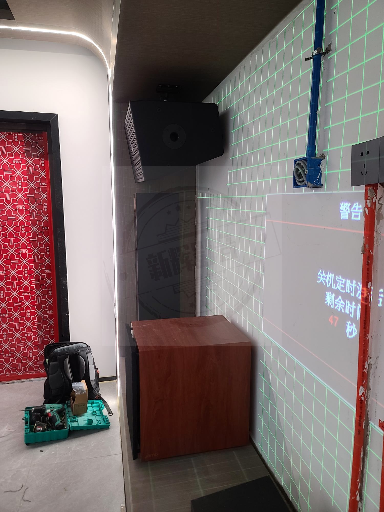 微信图片_20221223121726