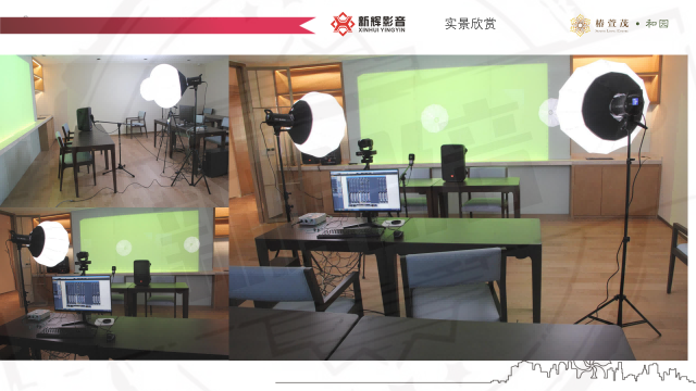 新辉影音案例分享（椿萱茂项目）_21