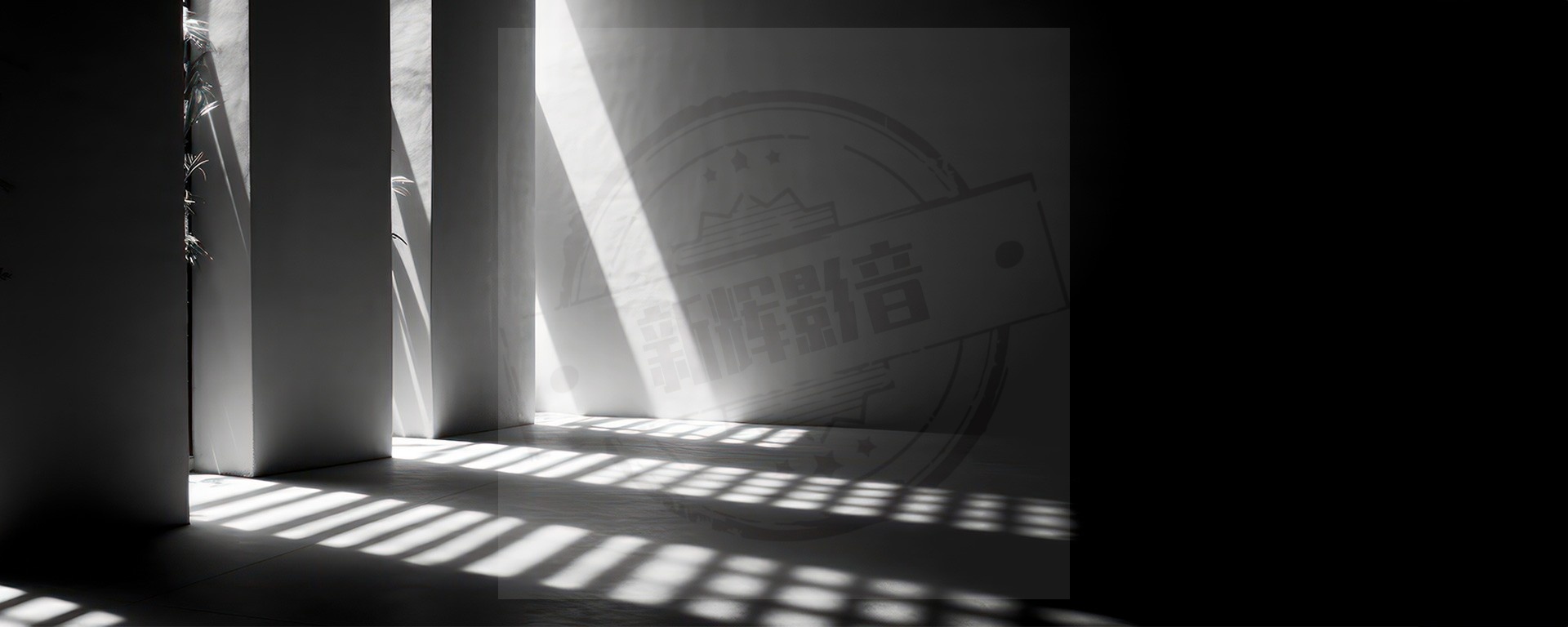 utopia-hero-desktop-5